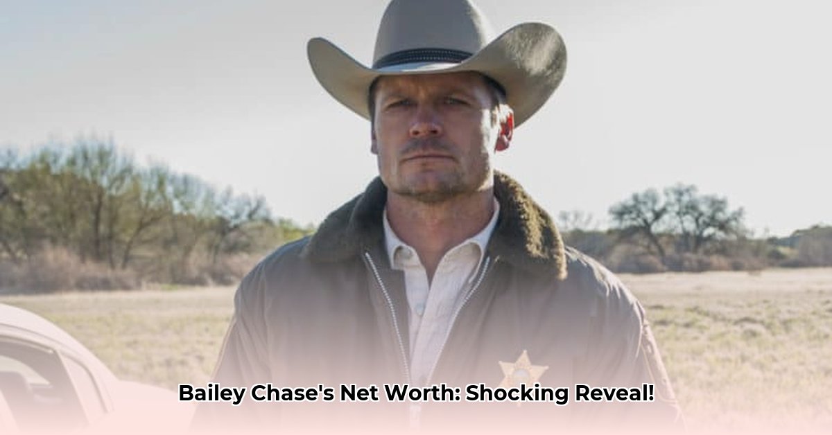 bailey-chase-net-worth
